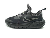 Nike Flex Runner 2
