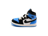 Nike Air Jordan 1 Retro