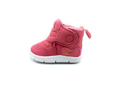 Nike Novice Boot