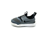 Nike Flex Runner