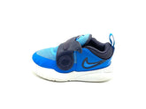 Nike Team Hustle D 11 Lil