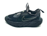 Nike Flex Runner 2