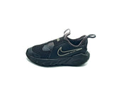 Nike Flex Runner 2