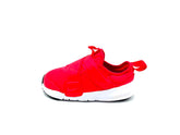 Nike Flex Advance