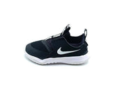 Nike Flex