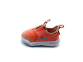 Nike Flex Runner