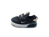 Nike Kids Air Max 270 Extreme