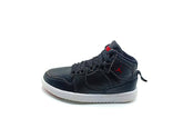 Nike Air Jordan Jumpman