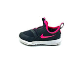 Nike Flex Runner