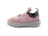 Nike Flex Runner 2