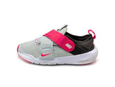 Nike Flex Advance