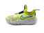 Nike Flex Runner 2