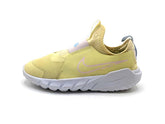 Nike Flex Runner 2