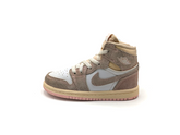 Nike Air Jordan 1