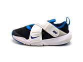 Nike Flex Advance
