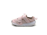 Nike Flex Advance