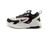 Nike Air Max Bolt