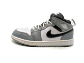 Nike Air Jordan 1