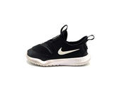 Nike Flex Runner