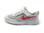 Nike Tanjun EasyOn