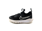 Nike Flex Runner 2