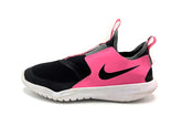 Nike Flex Runner