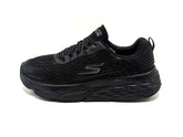Skechers Max Cushioning Elite