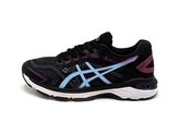 ASICS GT-2000 7