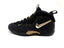 Nike Air Foamposite Pro