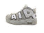Nike Air More Uptempo
