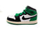 Nike Air Jordan 1 Retro High