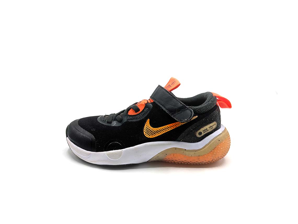 Nike Explor Next Nature