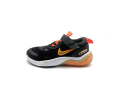 Nike Explor Next Nature