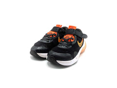 Nike Explor Next Nature