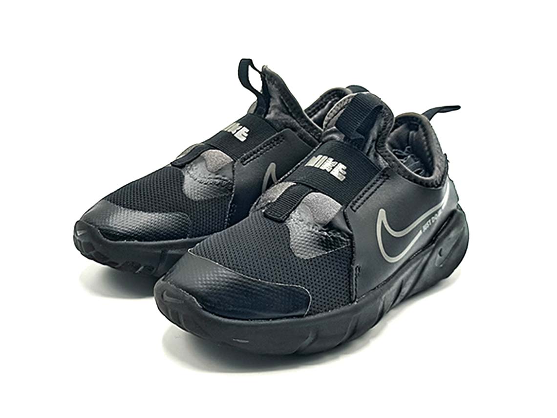 Nike Flex Runner 2