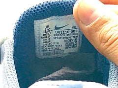 Nike Air Max 2021 TD 'Ghost Ashen Slate'