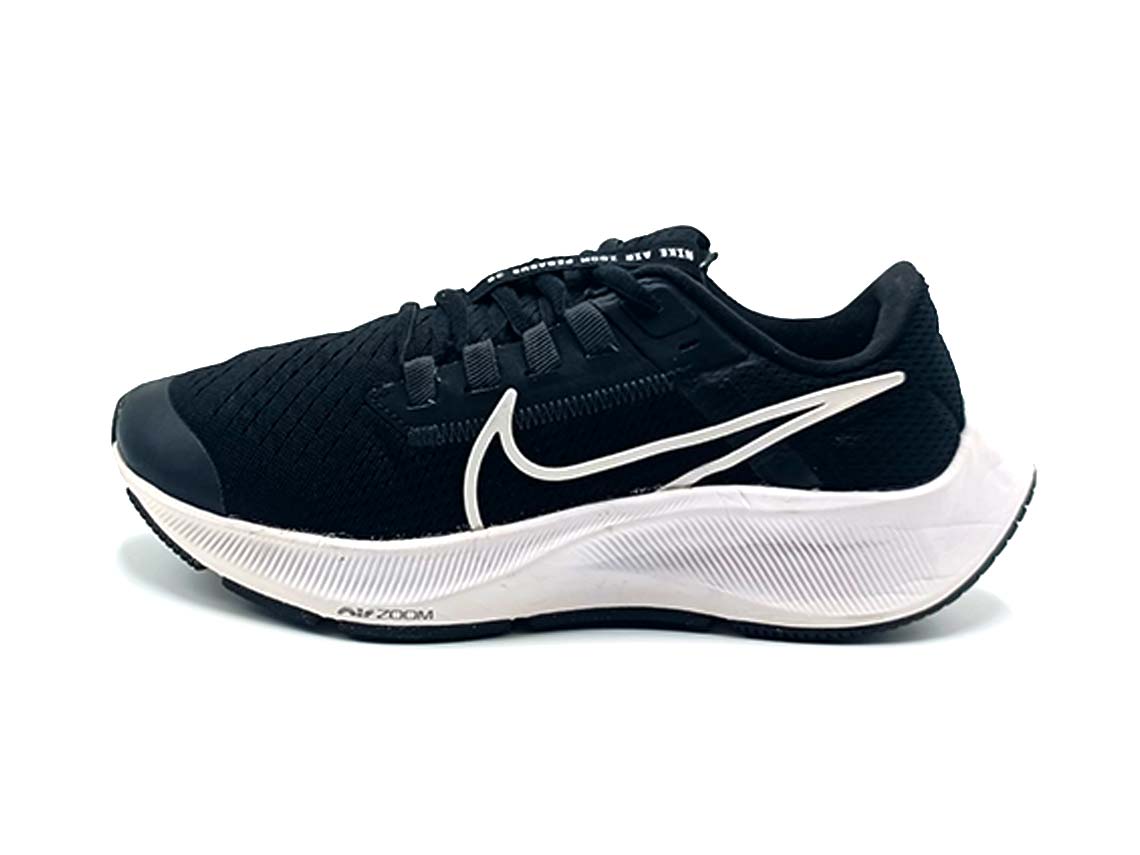 Nike Air Zoom Pegasus 38