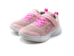 Skechers Wavy Lites