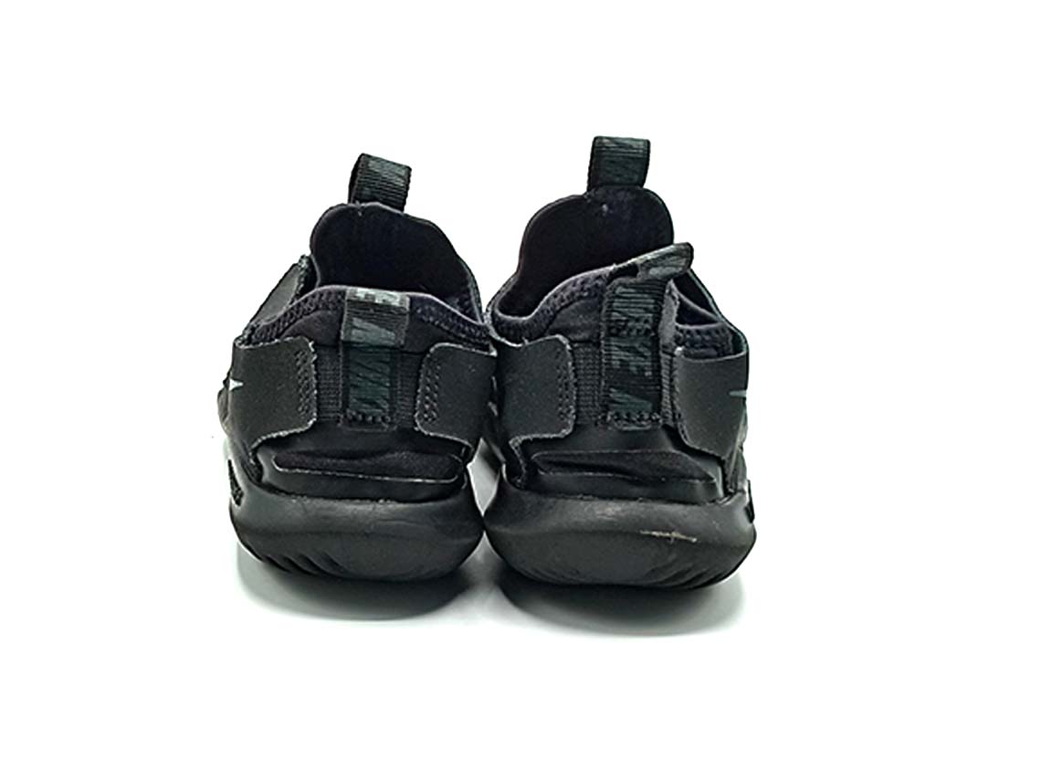 Nike Flex Runner