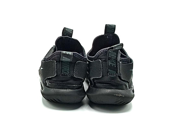 Nike Flex Runner