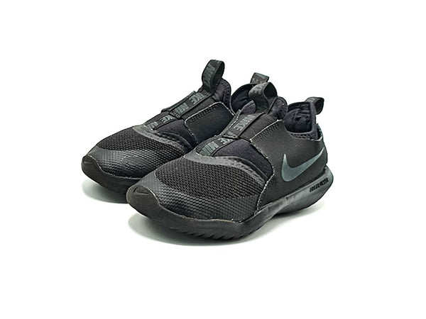 Nike Flex Runner