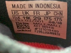 Adidas Men's X Tango 18.4 Indoor