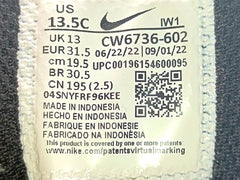 Nike Team Hustle D 10