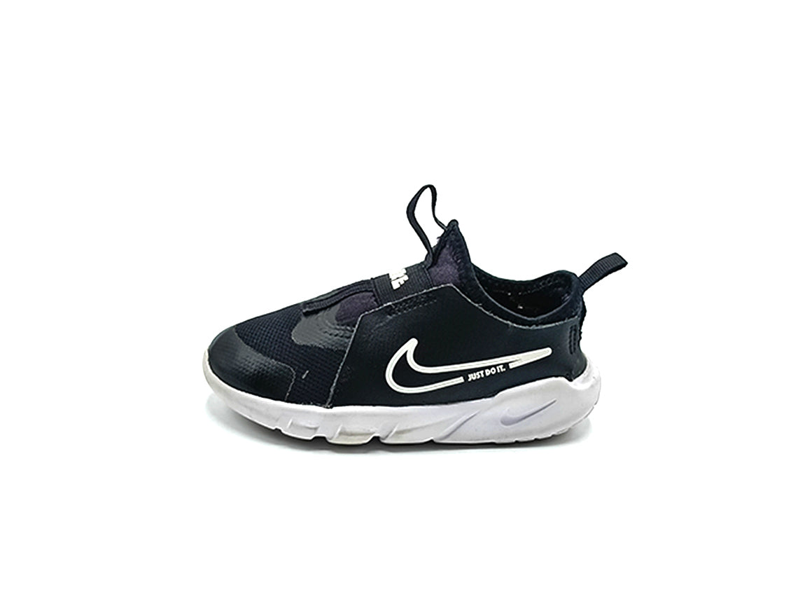 Nike Flex Runner 2