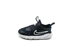 Nike Flex Runner 2