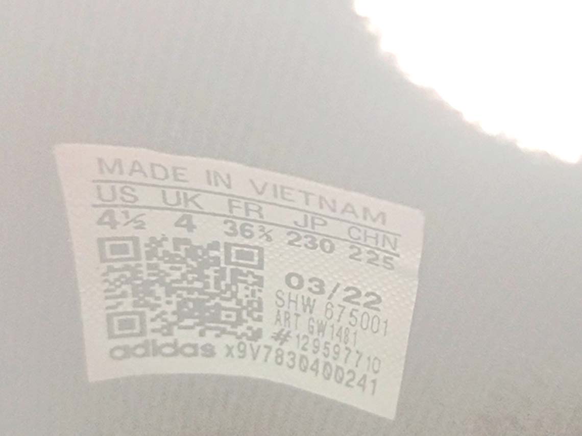 adidas NMD_V3