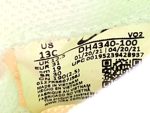 Nike Force 1 Crater