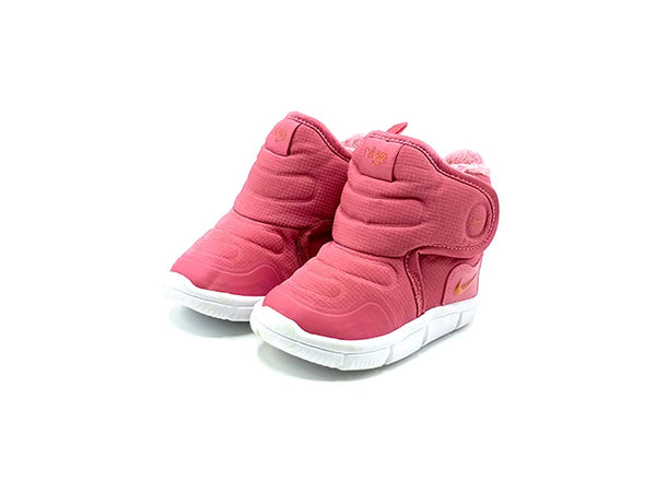 Nike Novice Boot