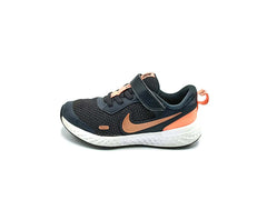 Nike Revolution 5