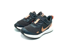 Nike Revolution 5
